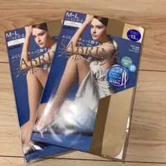 セット ストッキング