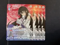 Item thumbnail for item 27d7303a-a846-40ce-b915-6f9d020d0418