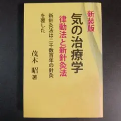 Item thumbnail for item 75f3acfe-52bf-4449-a747-b4a0d83f47ae