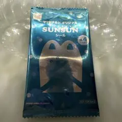 マクドナルド オリジナル PUPPET SUNSUN シール