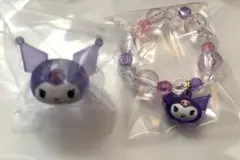 サンリオ クロミ ガチャ 2点セット