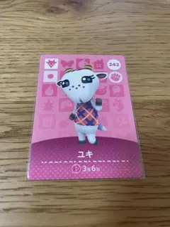 【ユキ・匿名配送】あつまれどうぶつの森 amiiboカード 242