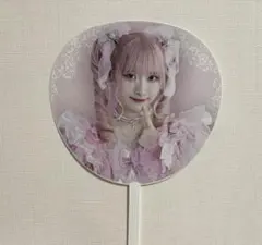 齋藤樹愛羅 魔法少女 うちわ - メルカリ