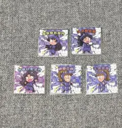 忍たま乱太郎 マンチョコ シール 5年生