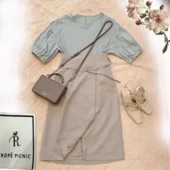 ROPÉ PICNIC ライトブルー ブラウス ベージュ スカートセットアップ