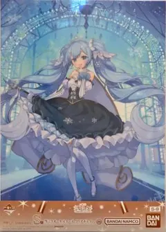 razu様 リクエスト 2点 まとめ商品