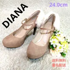 DIANA　ダイアナ　パンプス　ハイヒール　ベージュ　ファー　24cm