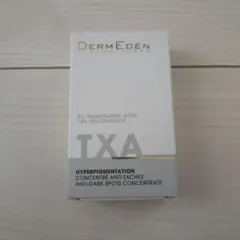 ダームエデンDermEden TXA 美容液 10ml - メルカリ