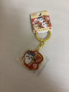 ちいかわ　ご当地ストラップ　広島　宮島　ハチワレ