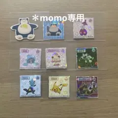 ＊momo＊様 リクエスト 2点 まとめ商品