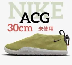 2026年最新】nike acg モックの人気アイテム - メルカリ