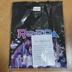 新品未使用 King & Prince キンプリ Re:ERA リエラのサムネイル