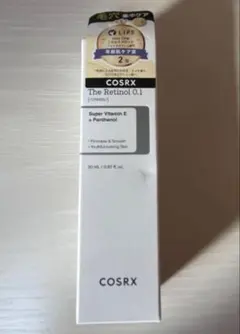 新品 COSRX コスアールエックス ザ・レチノール0.1クリーム 毛穴集中ケア