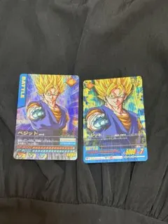 データカードダス ドラゴンボール 超カードゲーム 腕組みベジット