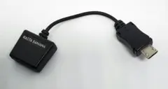ドコモ FOMA 充電器 ／ micro USB Type B 変換 ケーブルのサムネイル