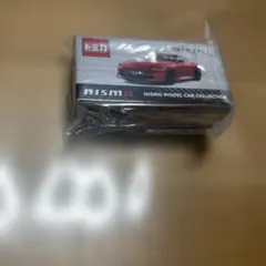 Item thumbnail for item 04b93427-006b-4c5c-bf6a-dcd04a68c967