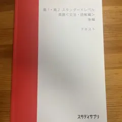 Item thumbnail for item 225392fa-69cf-446e-9cfc-5c7e14ade122