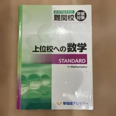 Item thumbnail for item 40a720b1-1385-4913-b932-d4ea91bd578f