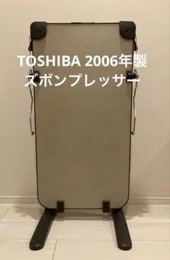 Item thumbnail for item cedebef8-4abe-47bd-9473-56e679a1475a