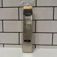 【未開封】エリクシール レチノパワー リンクルクリーム L 22g