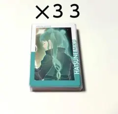 2026年最新】まとめ売り 初音ミクの人気アイテム - メルカリ