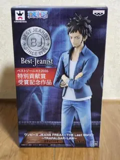 ワンピース ベストジーニスト2016 特別貢献賞受賞記念作品 6点まとめ売り Amazon | ワンピース Best-Jeanist ロー ベストジーニスト 2016