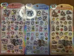 ボンドロ、うるちゅる、、40枚