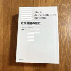 Item thumbnail for item 9a2bb211-9523-4e4b-878f-e726de49f7ce