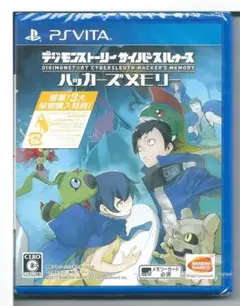 新品y VITA デジモンストーリー サイバースルゥース ハッカーズメモリー