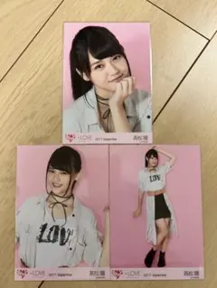 LOVE 野口衣織 2017.September Tシャツ コンプ - メルカリ