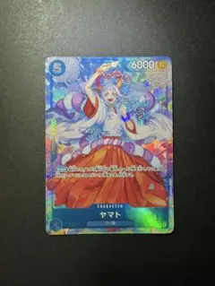 CGC10 PRISTINE ヤマト SR パラレル OP13-054 - メルカリ