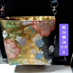 Item thumbnail for item 914cffab-d8c8-412f-975e-07ce29620c94