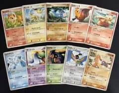 ポケカ　明治(meiji)プロモ　DP-P 4枚セット　PCG-P ポケカ 明治(meiji)プロモ DP-P 4枚セット | Mercari