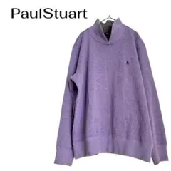 PaulStuart長袖トレーナーパーカー　きれい色　大きめL 綿