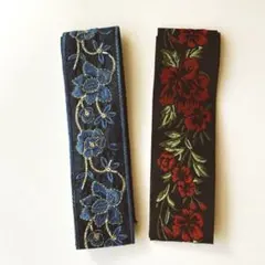 インド刺繍リボン 花柄 2本セット