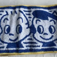 Item thumbnail for item b957e94b-f950-4b4a-a40e-b7a361c967a9