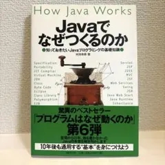 Item thumbnail for item fc103c45-24da-46bc-abd3-1c88aa4bfdd9