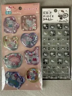 ( ˘ω˘ )様 リクエスト 2点 まとめ商品