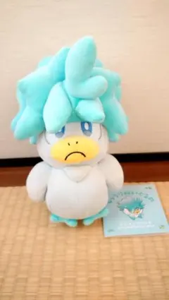 もっちりぬいぐるみ ぼさぼさクワッス