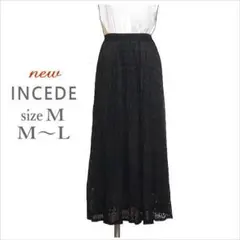 未使用｛INCEDE｝黒透かしレース調ロングスカート インシード M～L位のサムネイル