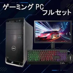 ゲーミングPCフルセット】i7/GTX970 SSD搭載 即遊べる - メルカリ