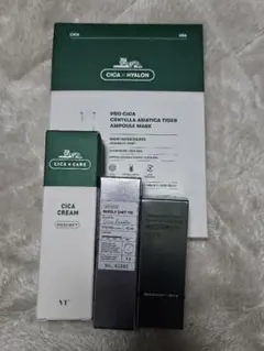 K*i様 14 VT リードルショット　CICA CREAM　シカレチ　セット