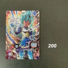 ベジータ　BM9-CP2 【509】