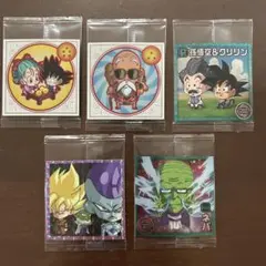 ドラゴンボール 超戦士シールウエハース超 激闘の記憶 【5枚セット】
