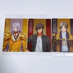 とうらぶ　刀剣乱舞　廻　燃ゆる本能寺　ウエハース　大倶利伽羅　蜂須賀　長谷部