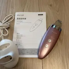 mysé ミーゼ ダブルピーリングプレミアム MS-40 - メルカリ
