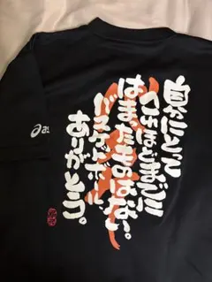 asics バスケットボール Tシャツ 黒