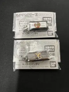 仮面ライダー めじるしアクセサリー3 ファイズフォン & カイザフォン セット