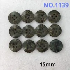 まるか様 リクエスト 2点 まとめ商品