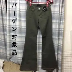 164 新品★moussy VINTAGEストレッチ デニム